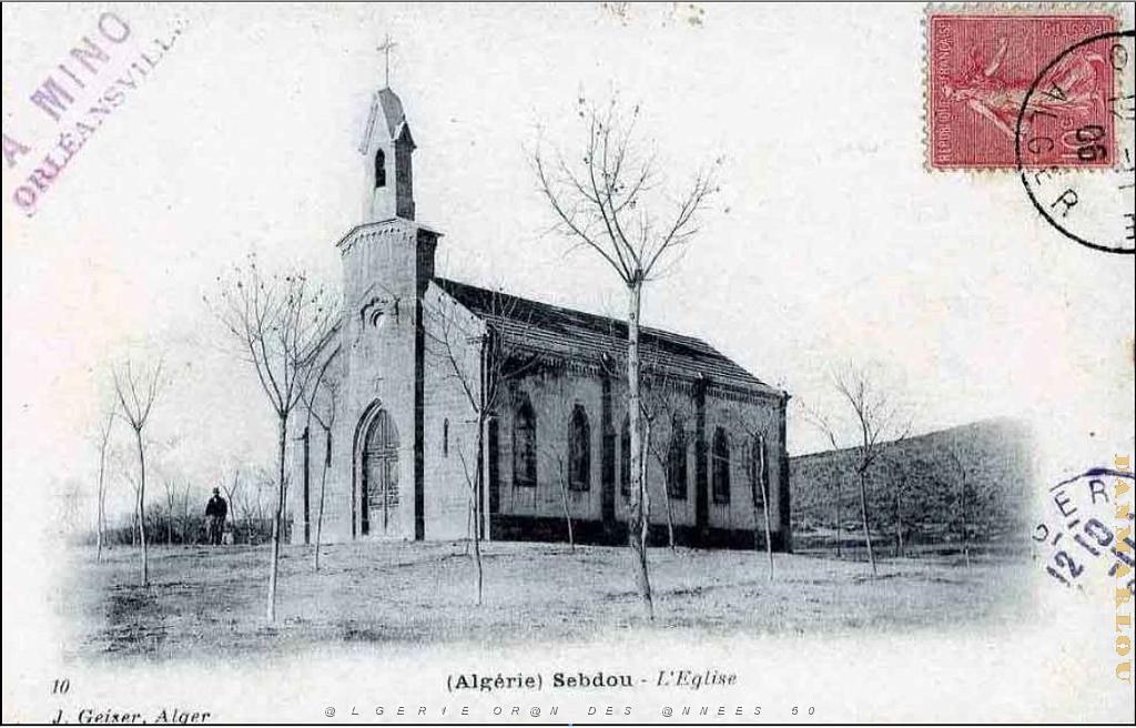 SEBDOU (4).JPG